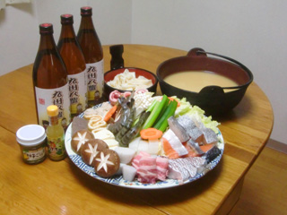 やせうまだんご汁